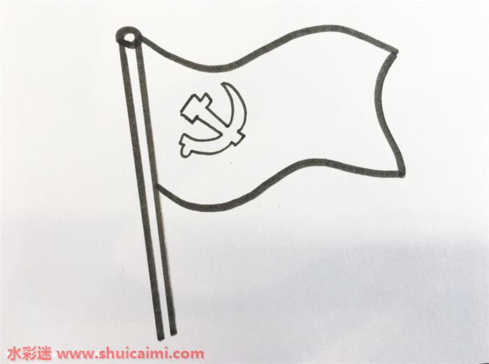 党旗手绘简笔画中国图片