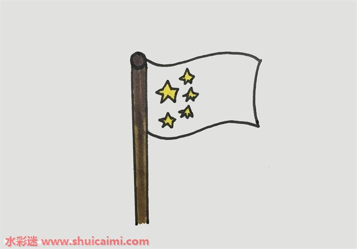 国家国旗简笔画卡通图片