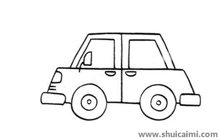 小汽车平面图形画法图片