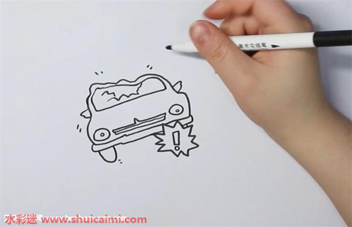 撞车怎么画撞车简笔画简单彩色