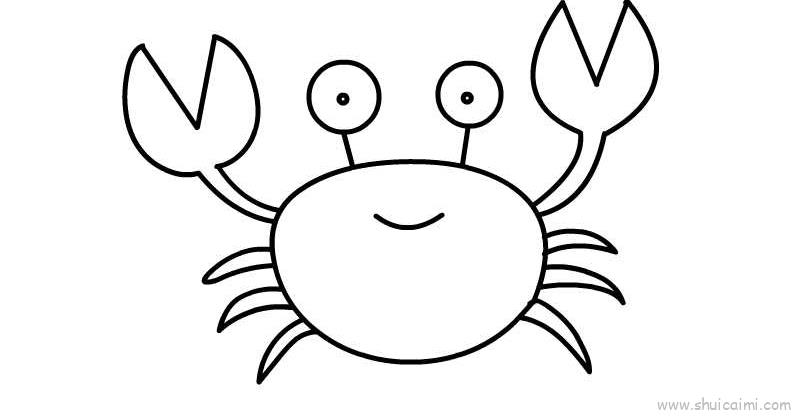 螃蟹儿童画怎么画螃蟹简笔画顺序