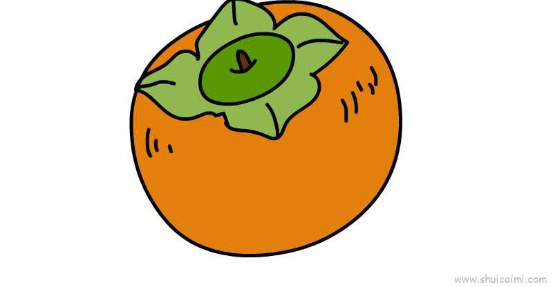 柿子儿童画怎么画柿子简笔画步骤