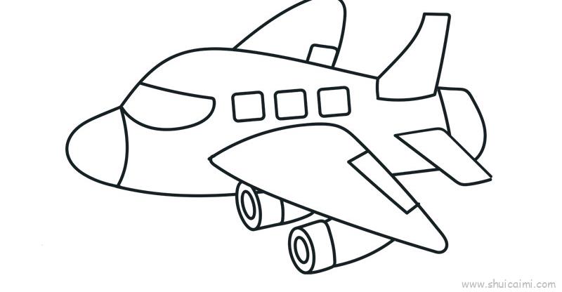 飞机简笔画的画法图解分享到这里,查找更多卡通飞