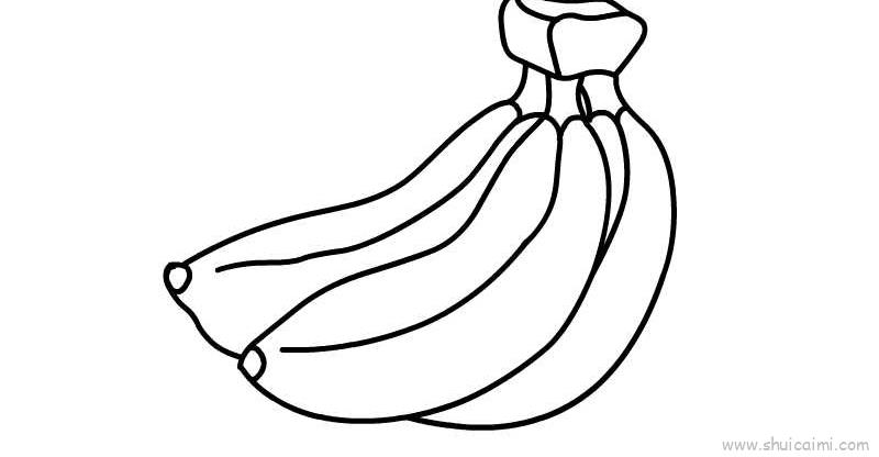 香蕉画法简单画法图片