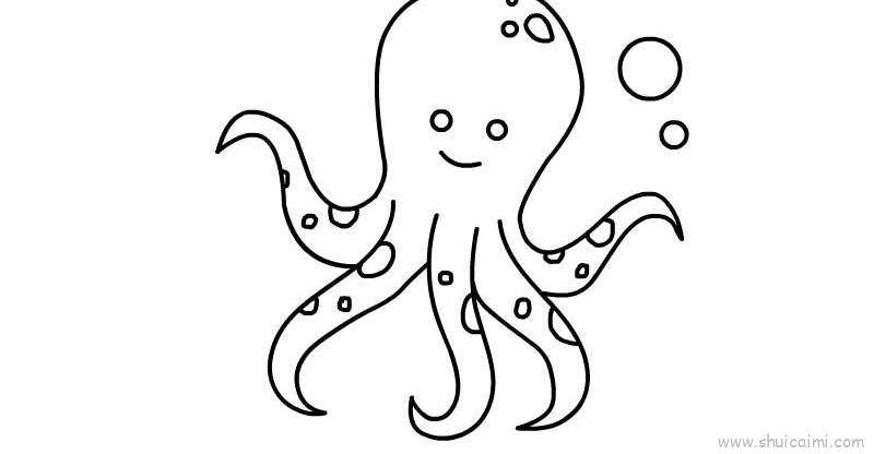 章鱼儿童画怎么画章鱼简笔画好看