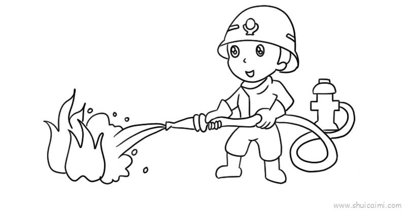 幼儿消防员灭火简笔画图片