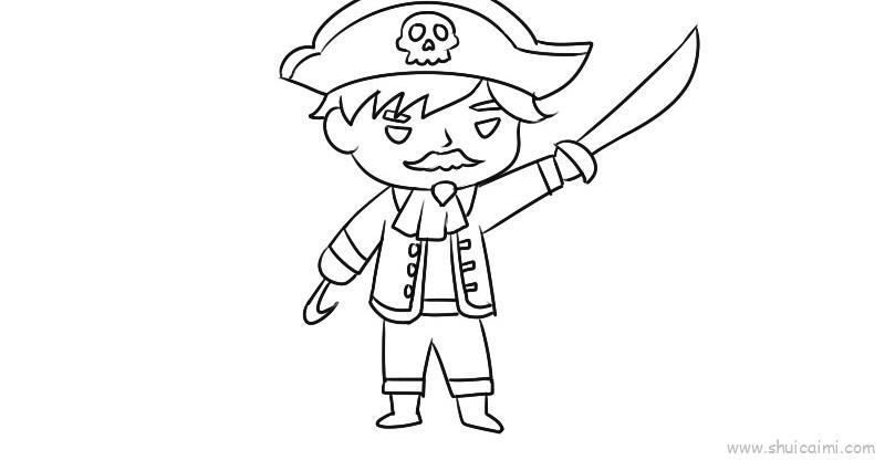 可爱小海盗简笔画图片