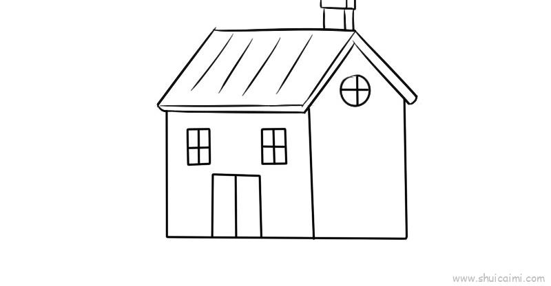 房屋儿童画怎么画房屋简笔画顺序