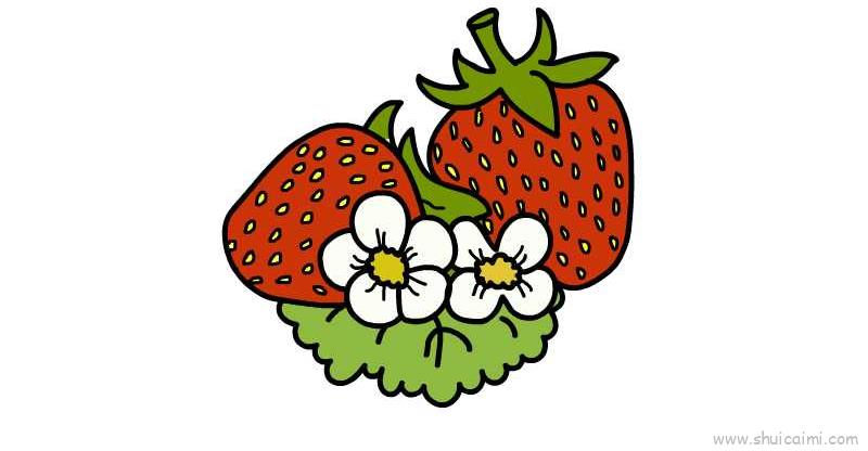 草莓和花儿童画怎么画草莓和花简笔画顺序