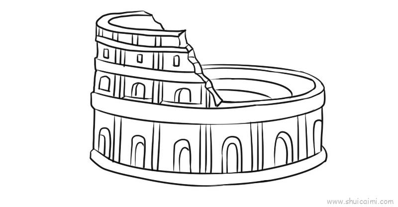 罗马大角斗场手绘图片