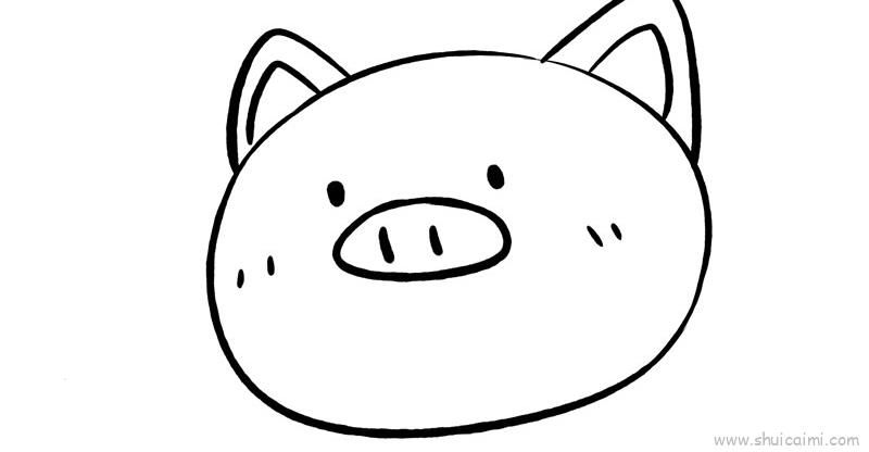 小猪头像儿童画怎么画小猪头像简笔画好看