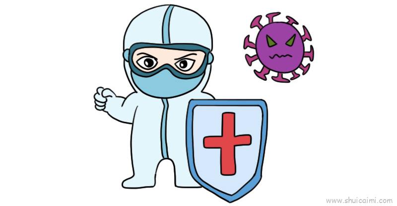 抗病毒的简笔画 简单图片