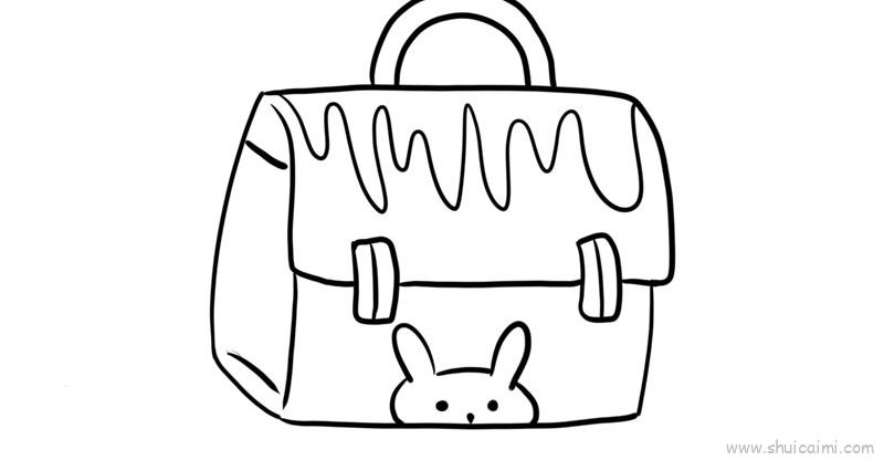 手提包儿童画怎么画手提包简笔画画法