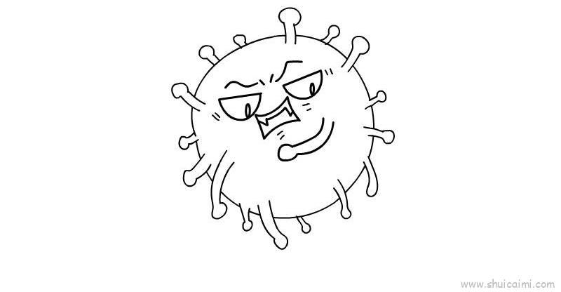 冠状病毒简笔画简单图片
