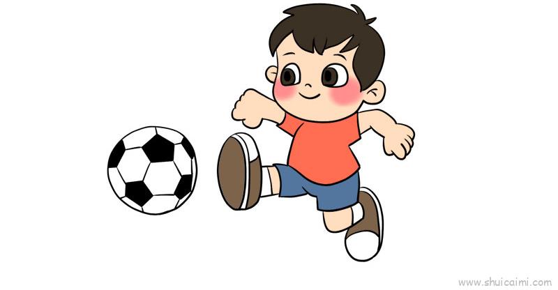 世界足球日小孩踢足球儿童画怎么画 世界足球日小孩踢足球简笔画画法