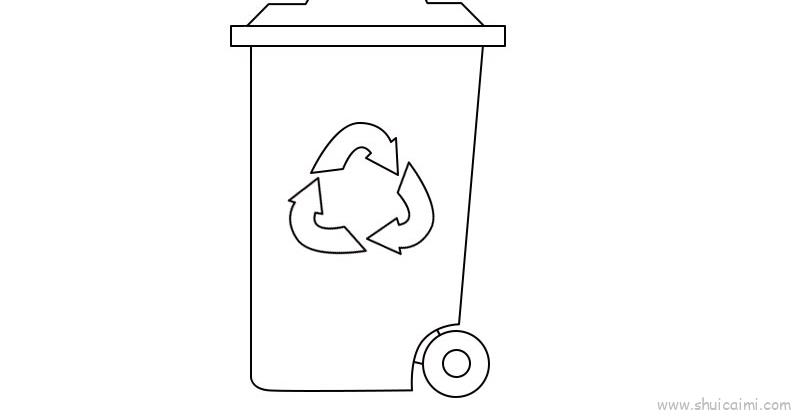 公共垃圾桶简笔画图片