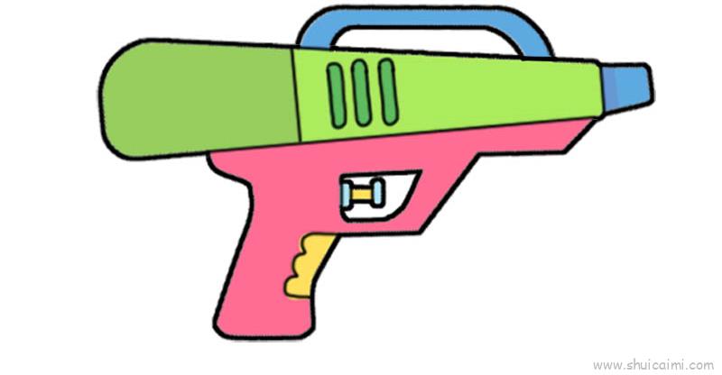 玩具水枪儿童画怎么画 玩具水枪简笔画简单又好看