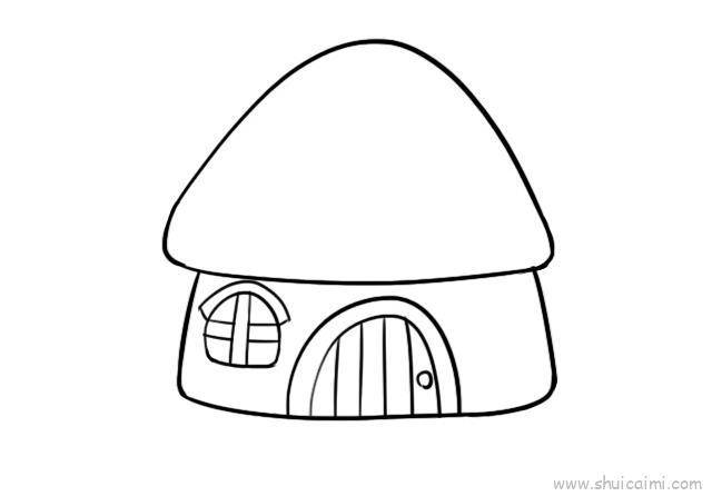大蘑菇房子简笔画图片