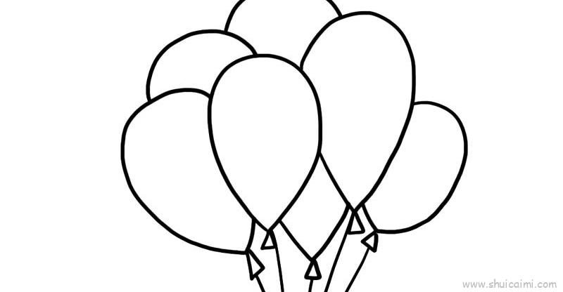 一束气球儿童画怎么画一束气球简笔画简单