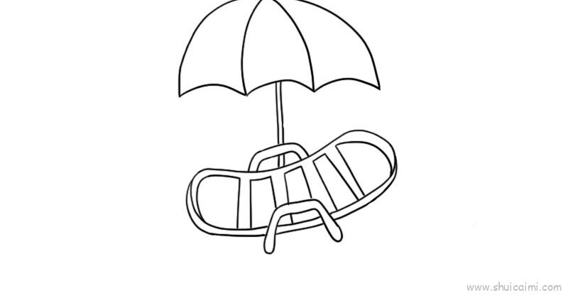 沙滩遮阳伞简笔画图片