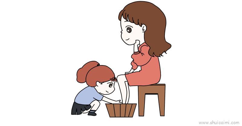 给妈妈洗脚教程儿童画怎么画给妈妈洗脚教程简笔画简单