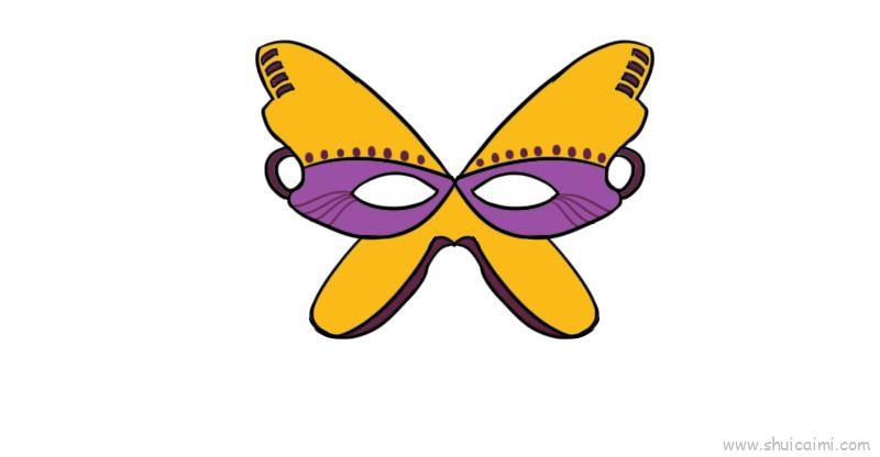 蝴蝶面具画法图片