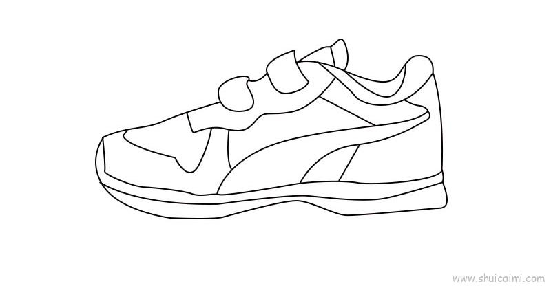 运动鞋简笔画 画法图片