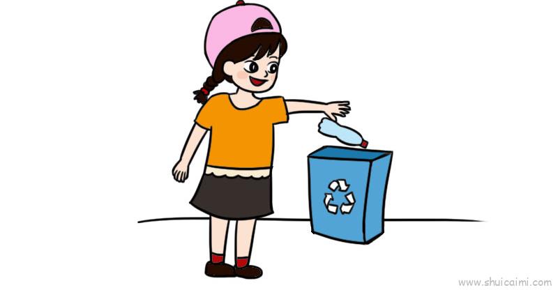 画一个小女孩在扔垃圾图片