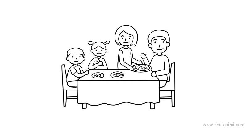 聚餐儿童画怎么画聚餐简笔画顺序