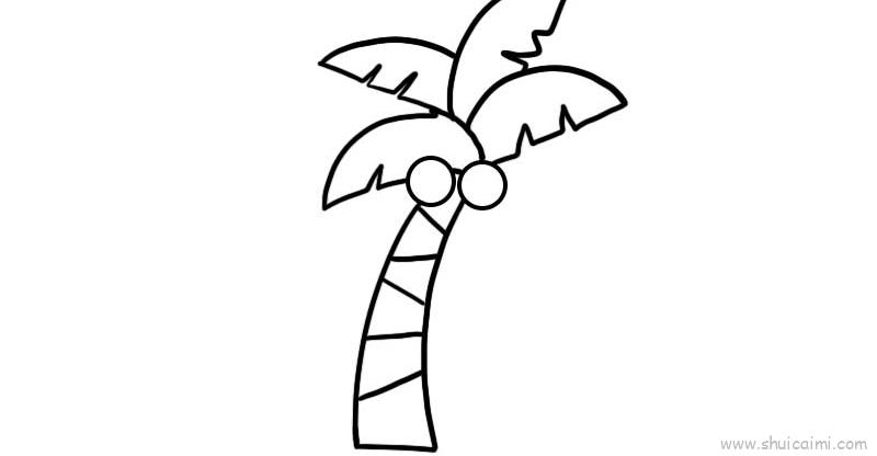 椰子树儿童画怎么画 椰子树简笔画好看
