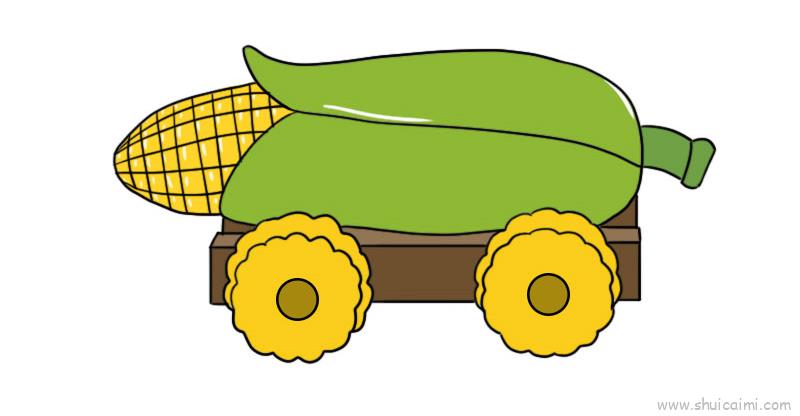 玉米加农炮 画法图片