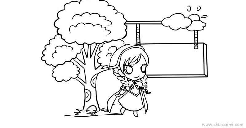 森林里的小女孩卡通简笔画教程