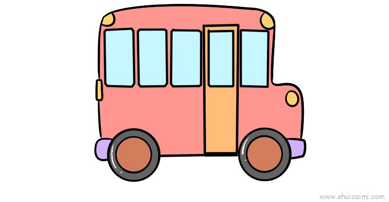 公共汽车儿童画怎么画 公共汽车简笔画图片