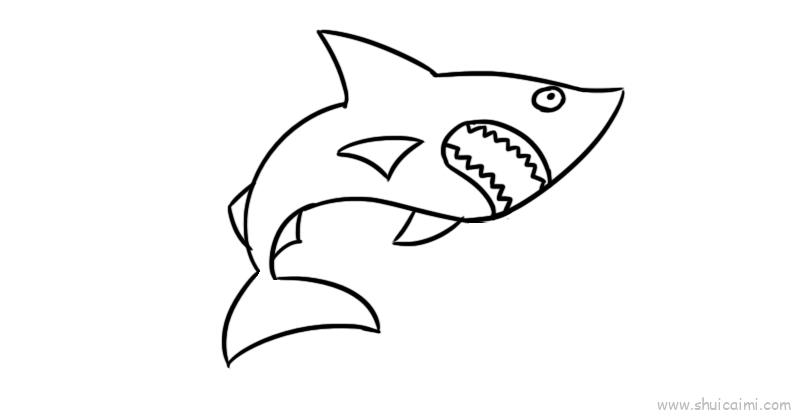 大鲨鱼儿童画怎么画 大鲨鱼简笔画画法