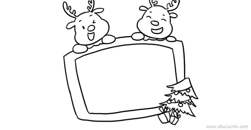 圣诞节小鹿边框儿童画怎么画 圣诞节小鹿边框简笔画顺序