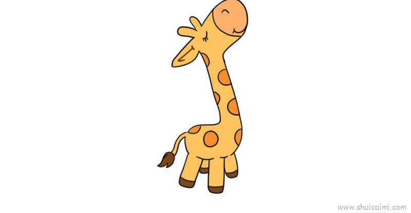 长颈鹿儿童画怎么画 长颈鹿简笔画步骤