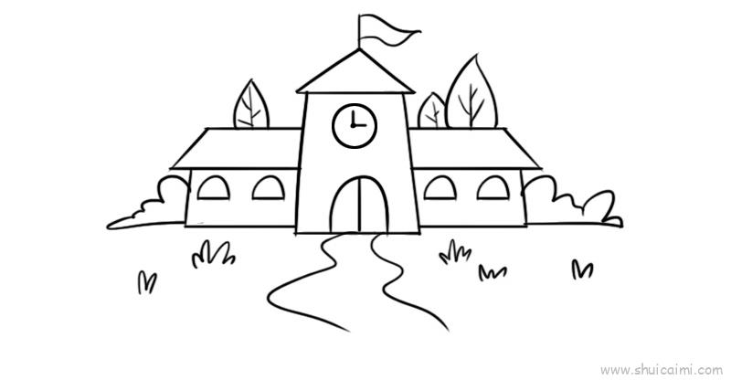 学校教学楼的简笔画图片