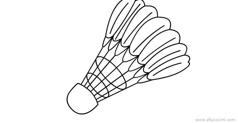 羽毛球的画法图片