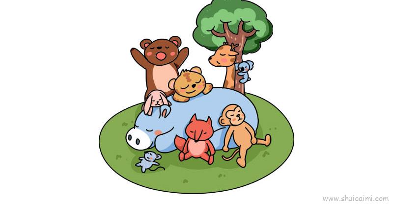 小动物儿童画怎么画小动物简笔画画法