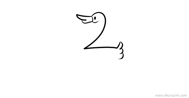 用数字画一只鹅天鹅图片