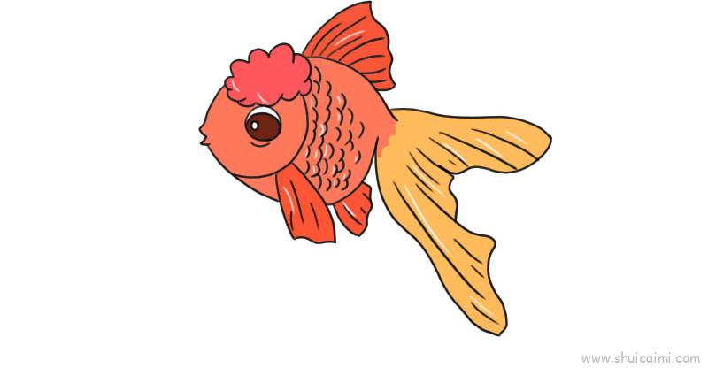 小金鱼儿童画怎么画 小金鱼简笔画图片