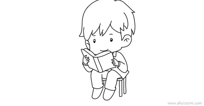 小男孩看书 简笔画图片