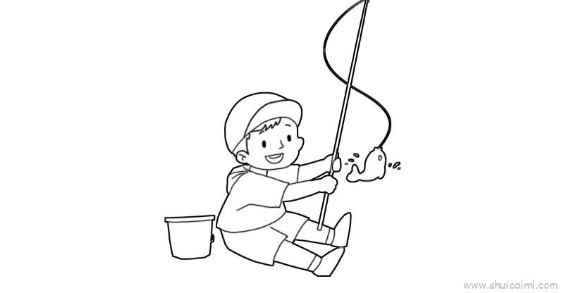 钓鱼的小男孩卡通简笔画教程