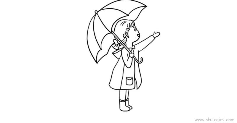 谷雨撑伞儿童画怎么画 谷雨撑伞简笔画画法