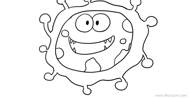 细菌可爱简笔画的画法图解分享到这里,查找更多病毒简笔画,病毒画法简