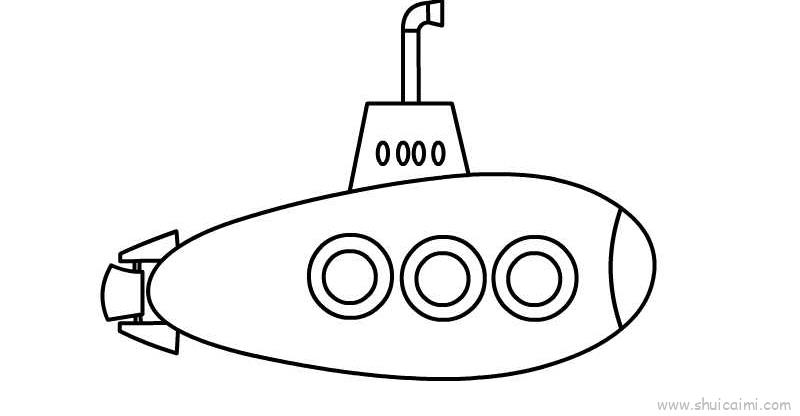 潜水艇简画图图片