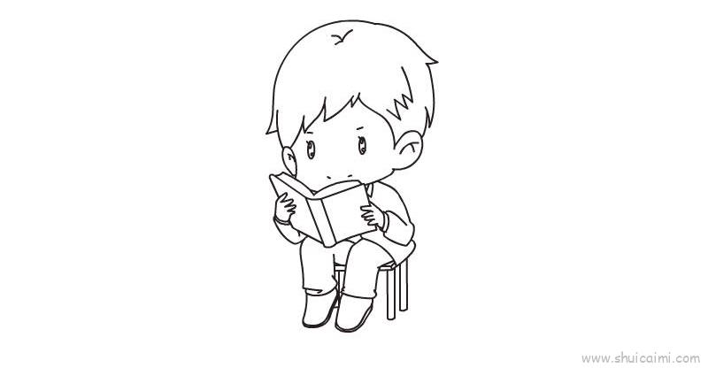 男孩坐着看书的简笔画图片