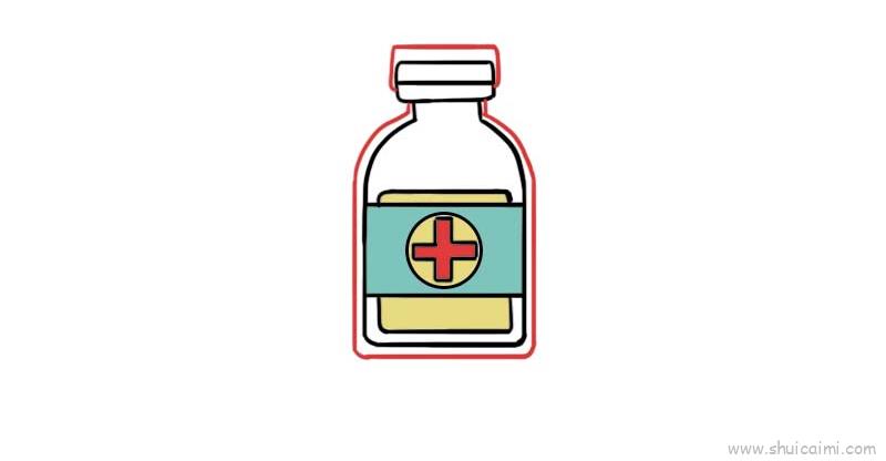 药瓶的画法图片