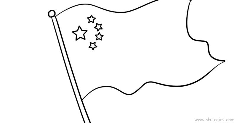 国家的国旗绘画图片