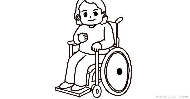 残疾人主题绘画图片